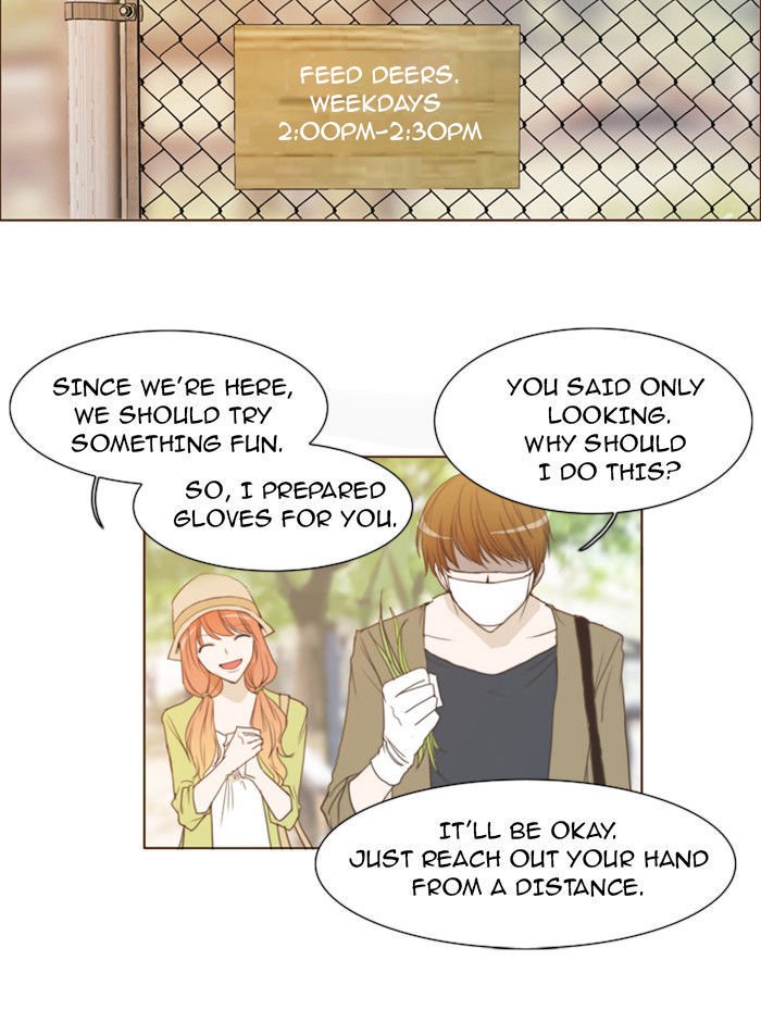unTOUCHable (Massstar) Chapter 18 page 14 - Chapter 18 : Try to Hang On