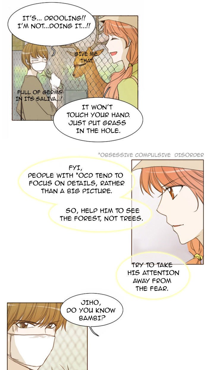 unTOUCHable (Massstar) Chapter 18 page 16 - Chapter 18 : Try to Hang On