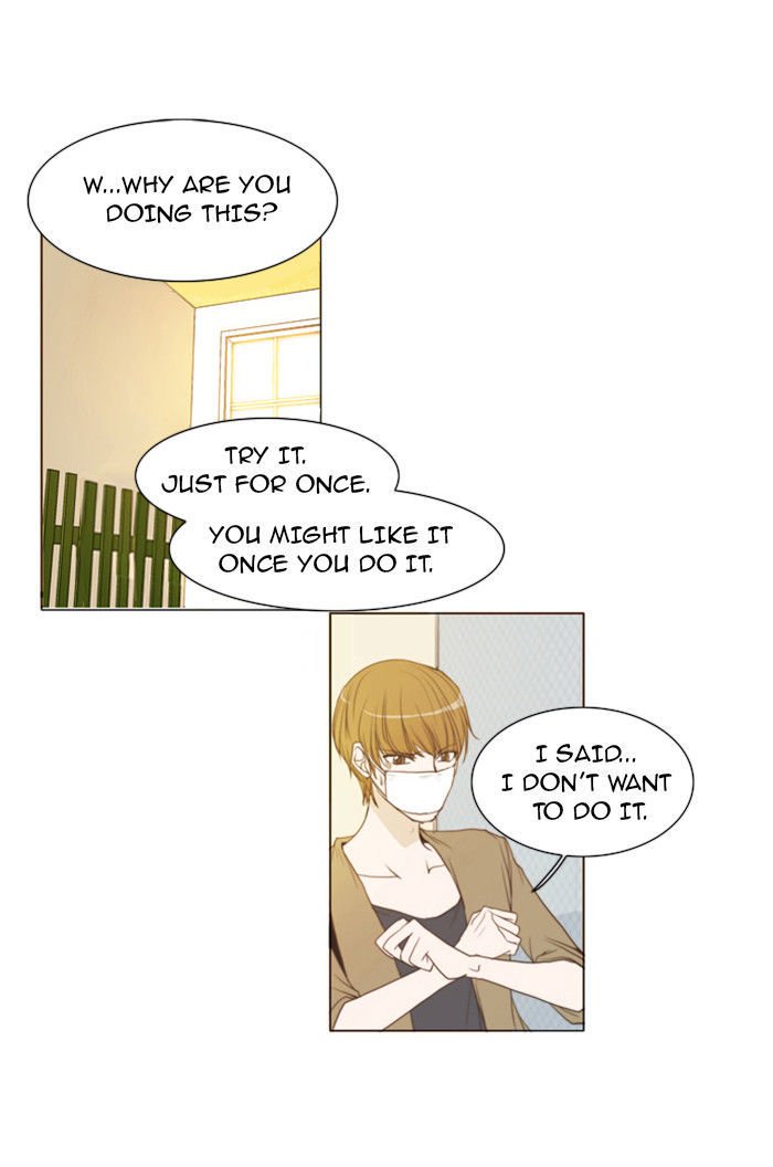 unTOUCHable (Massstar) Chapter 18 page 21 - Chapter 18 : Try to Hang On