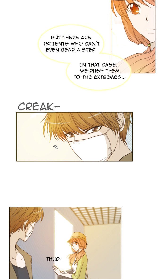 unTOUCHable (Massstar) Chapter 18 page 23 - Chapter 18 : Try to Hang On