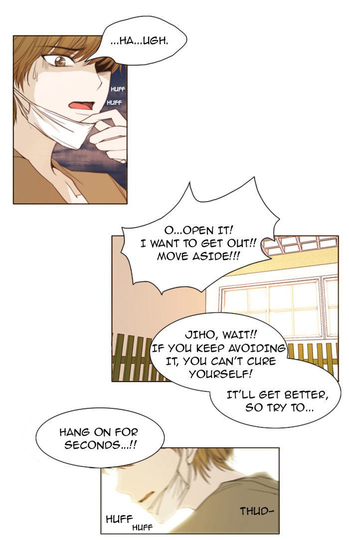 unTOUCHable (Massstar) Chapter 18 page 25 - Chapter 18 : Try to Hang On