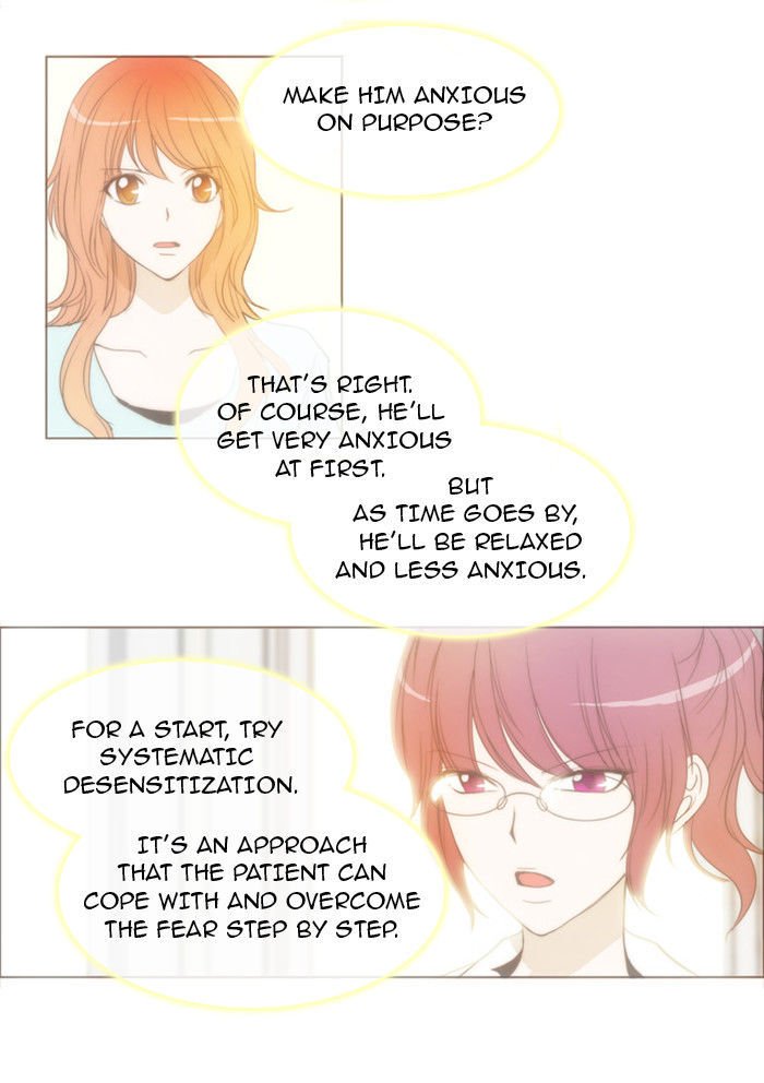 unTOUCHable (Massstar) Chapter 18 page 7 - Chapter 18 : Try to Hang On