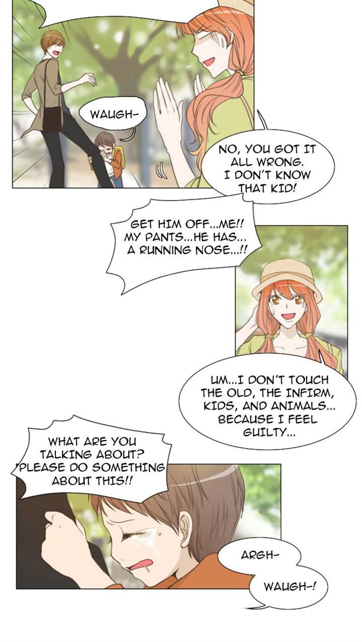 unTOUCHable (Massstar) Chapter 19 page 12 - Chapter 19 : I Couldn't Do It