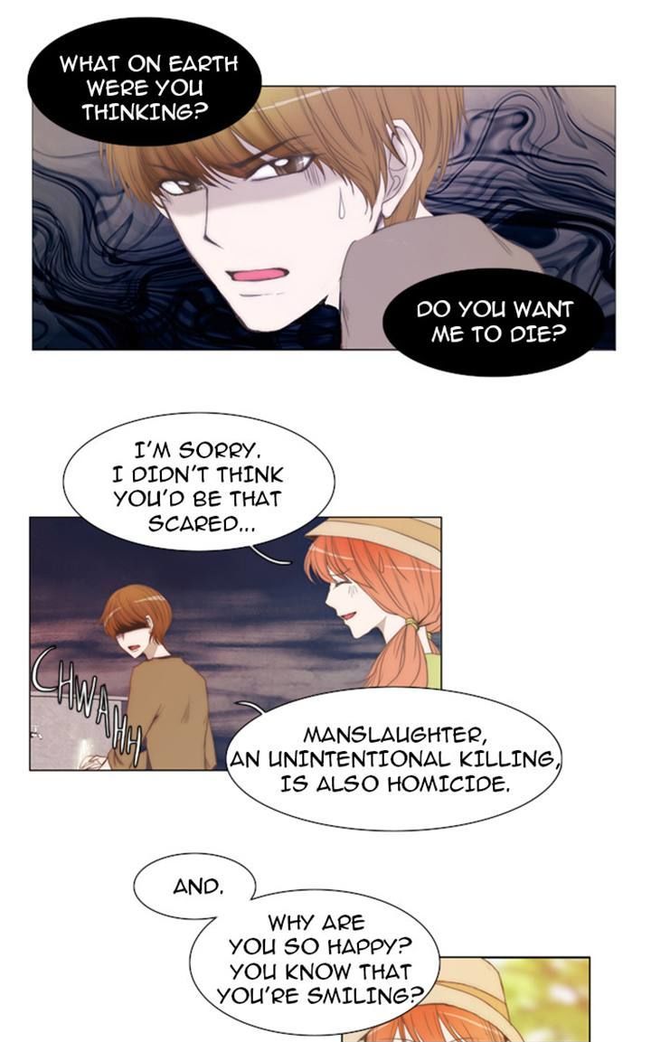 unTOUCHable (Massstar) Chapter 19 page 5 - Chapter 19 : I Couldn't Do It
