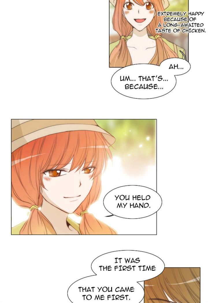 unTOUCHable (Massstar) Chapter 19 page 6 - Chapter 19 : I Couldn't Do It