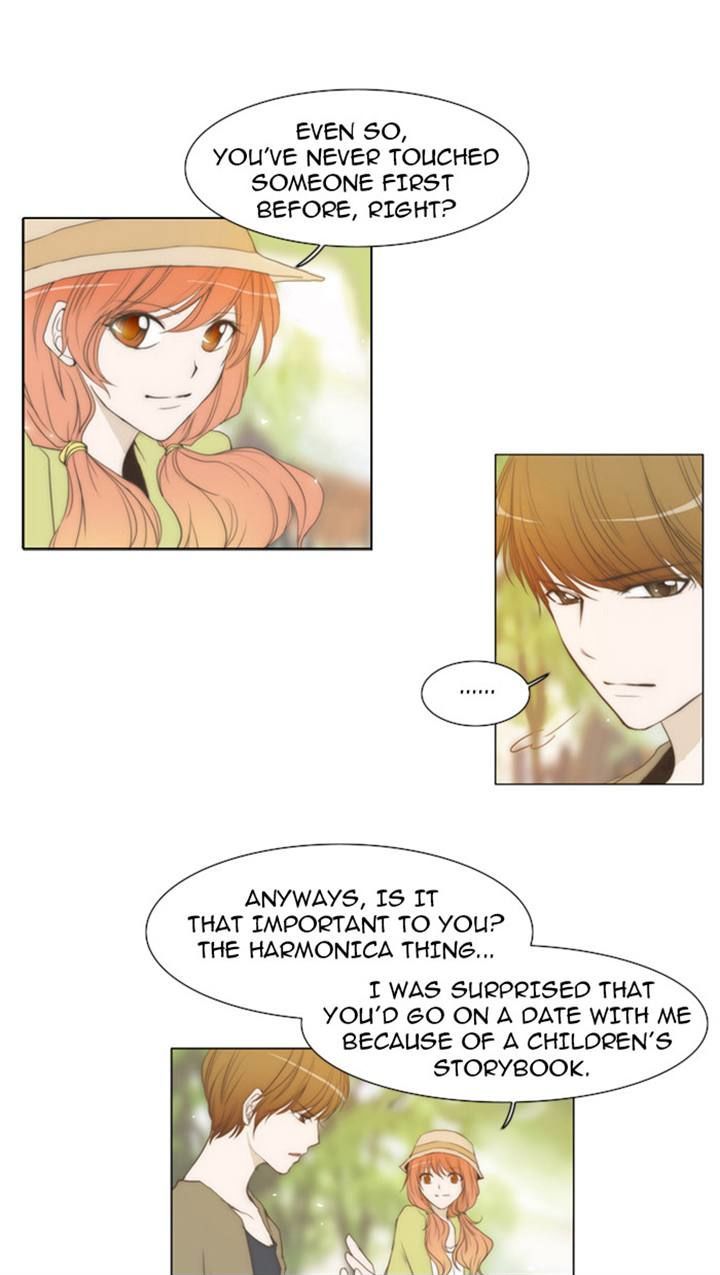 unTOUCHable (Massstar) Chapter 19 page 8 - Chapter 19 : I Couldn't Do It