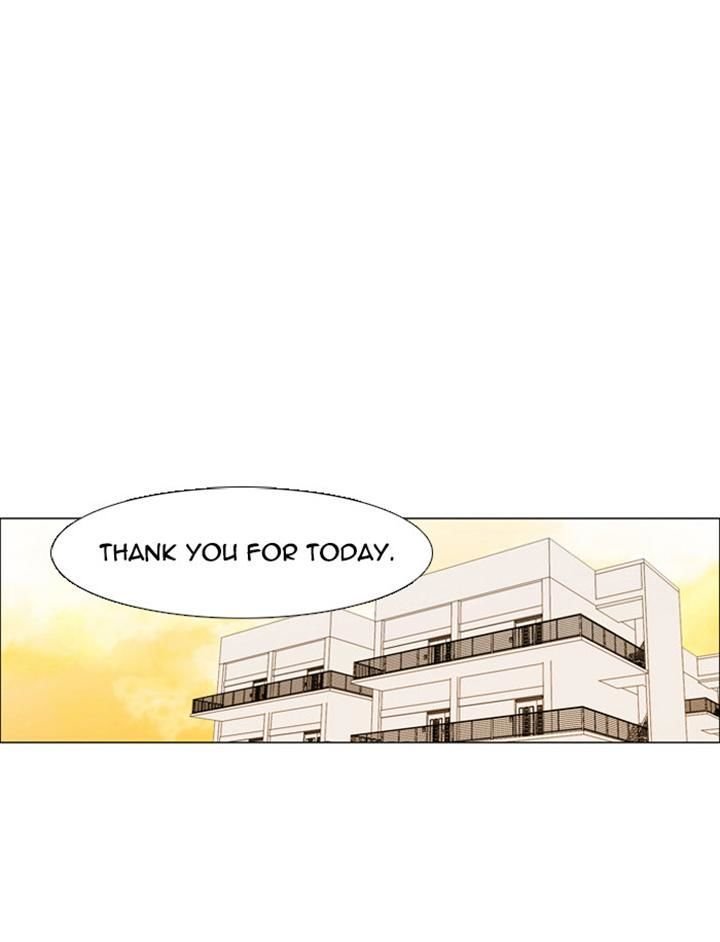 unTOUCHable (Massstar) Chapter 20 page 1 - Chapter 20 : Oh, No. Don't Eat!