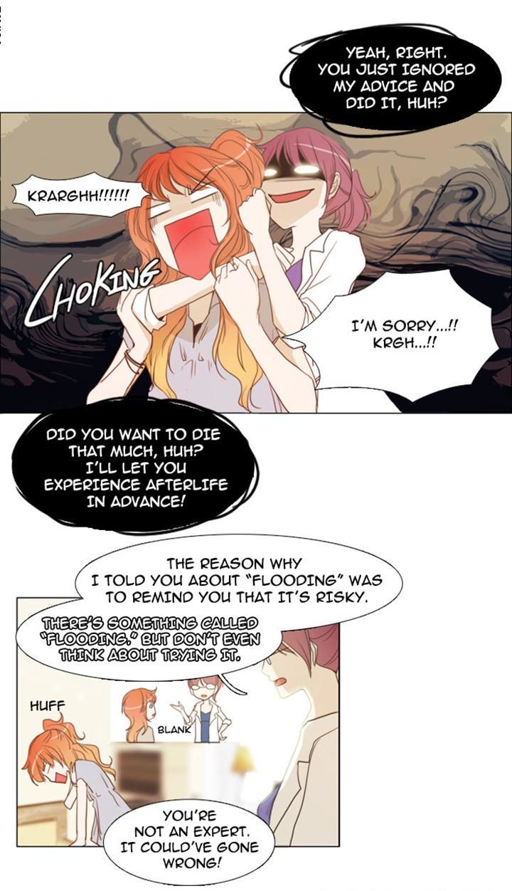 unTOUCHable (Massstar) Chapter 20 page 13 - Chapter 20 : Oh, No. Don't Eat!
