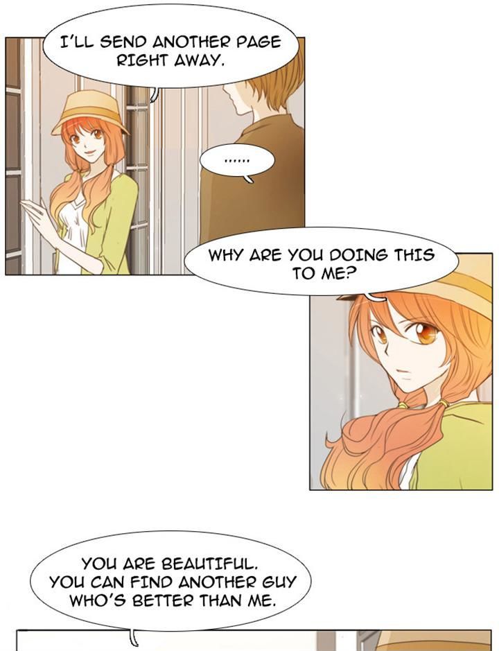unTOUCHable (Massstar) Chapter 20 page 2 - Chapter 20 : Oh, No. Don't Eat!