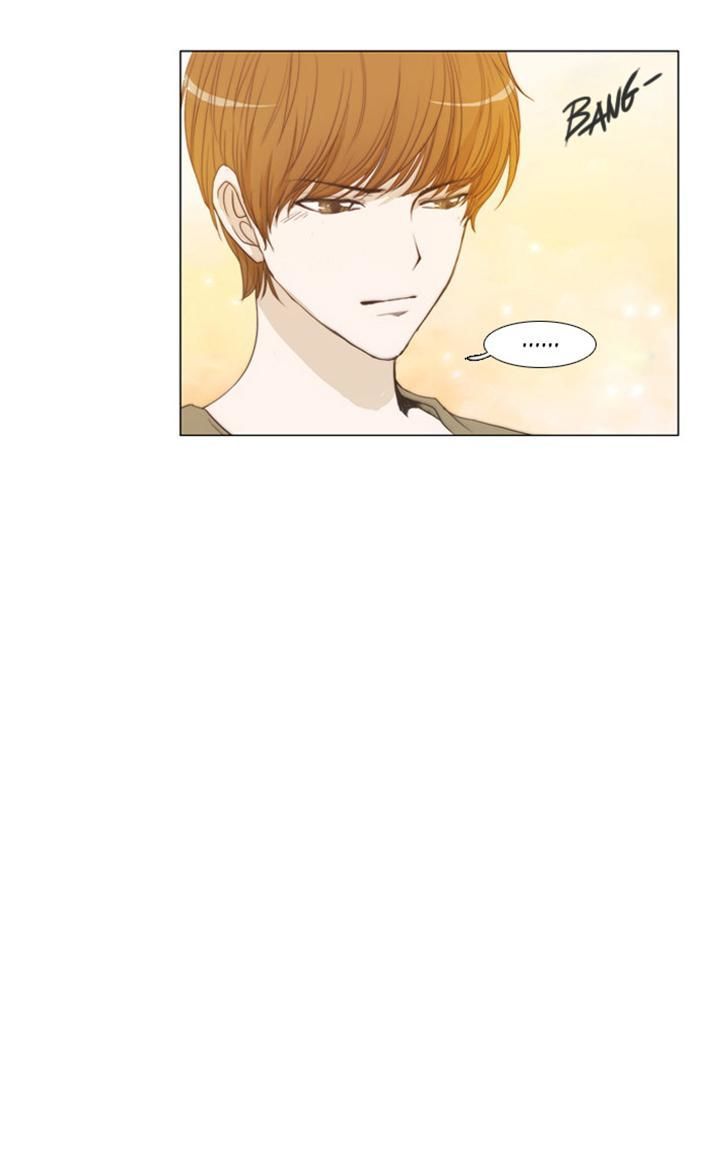 unTOUCHable (Massstar) Chapter 20 page 5 - Chapter 20 : Oh, No. Don't Eat!