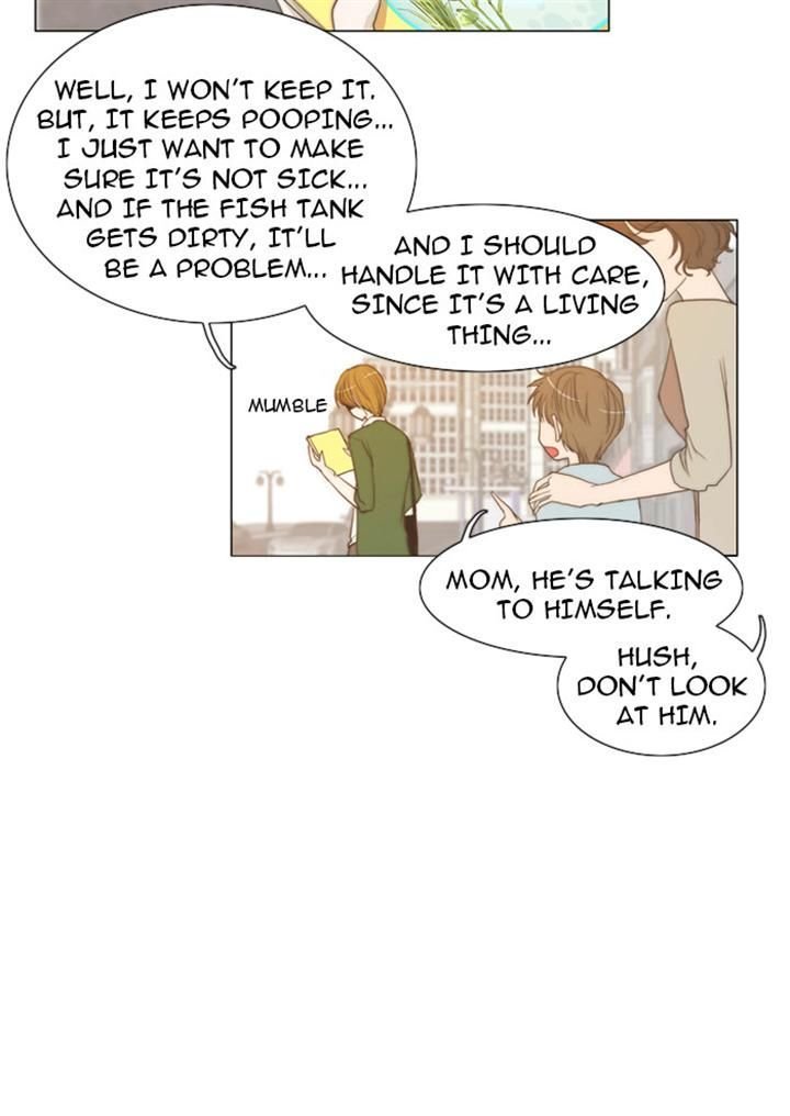 unTOUCHable (Massstar) Chapter 21 page 14 - Chapter 21 : You Are the First