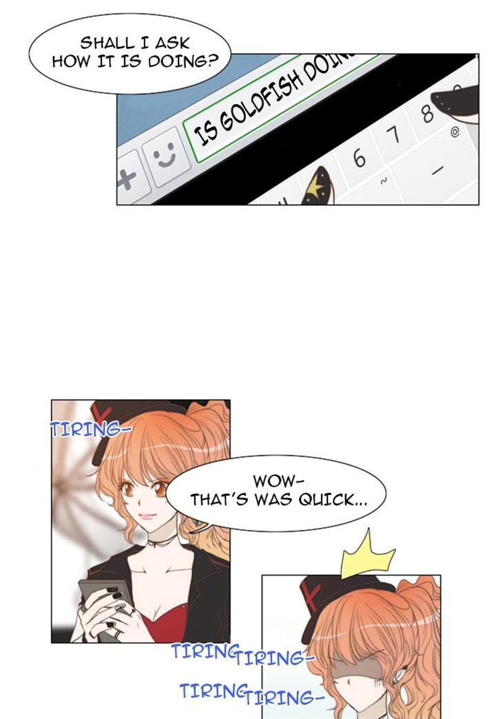 unTOUCHable (Massstar) Chapter 21 page 21 - Chapter 21 : You Are the First