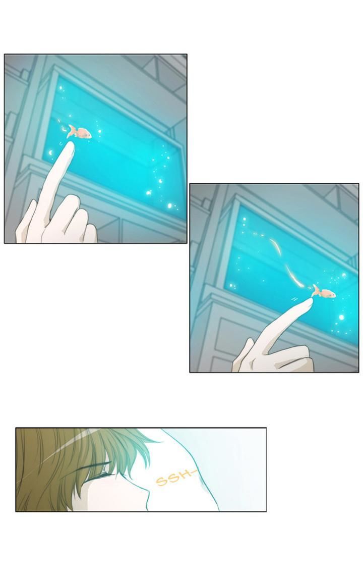 unTOUCHable (Massstar) Chapter 21 page 25 - Chapter 21 : You Are the First