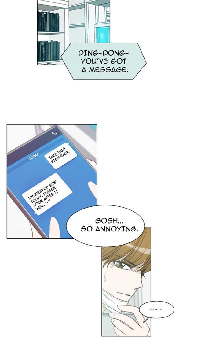 unTOUCHable (Massstar) Chapter 21 page 4 - Chapter 21 : You Are the First