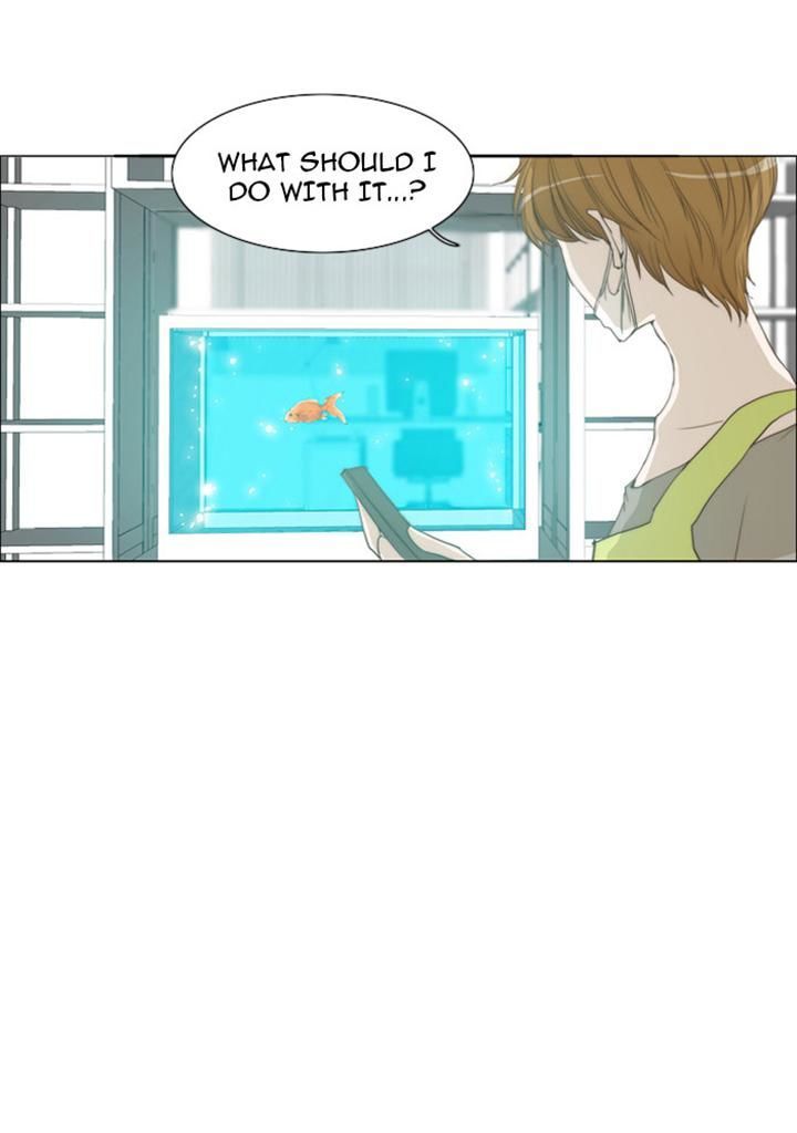 unTOUCHable (Massstar) Chapter 21 page 5 - Chapter 21 : You Are the First