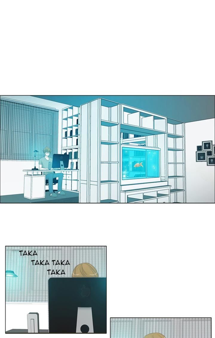 unTOUCHable (Massstar) Chapter 21 page 7 - Chapter 21 : You Are the First