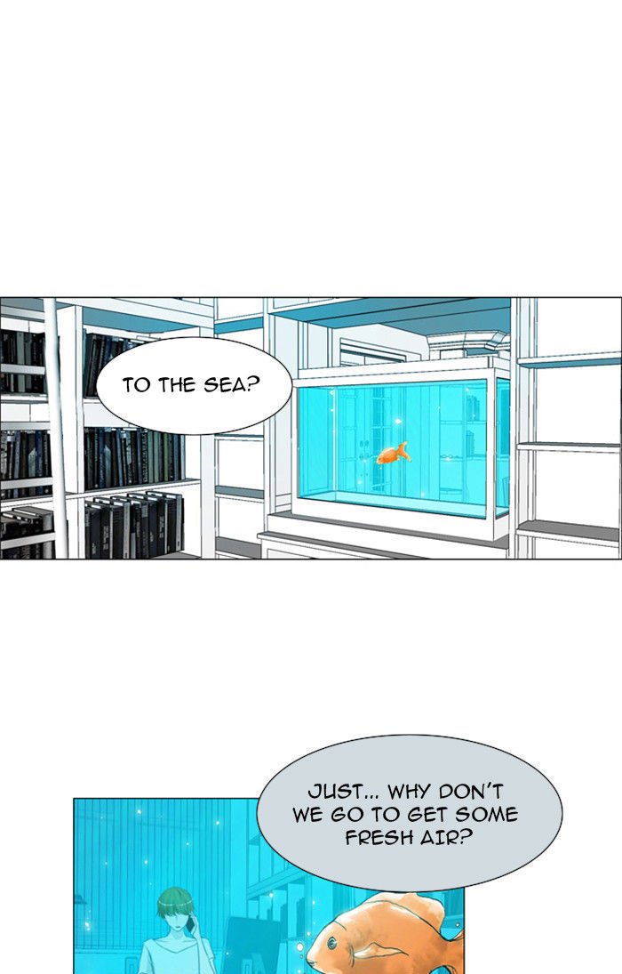 unTOUCHable (Massstar) Chapter 22 page 1 - Chapter 22 : Stop It Now