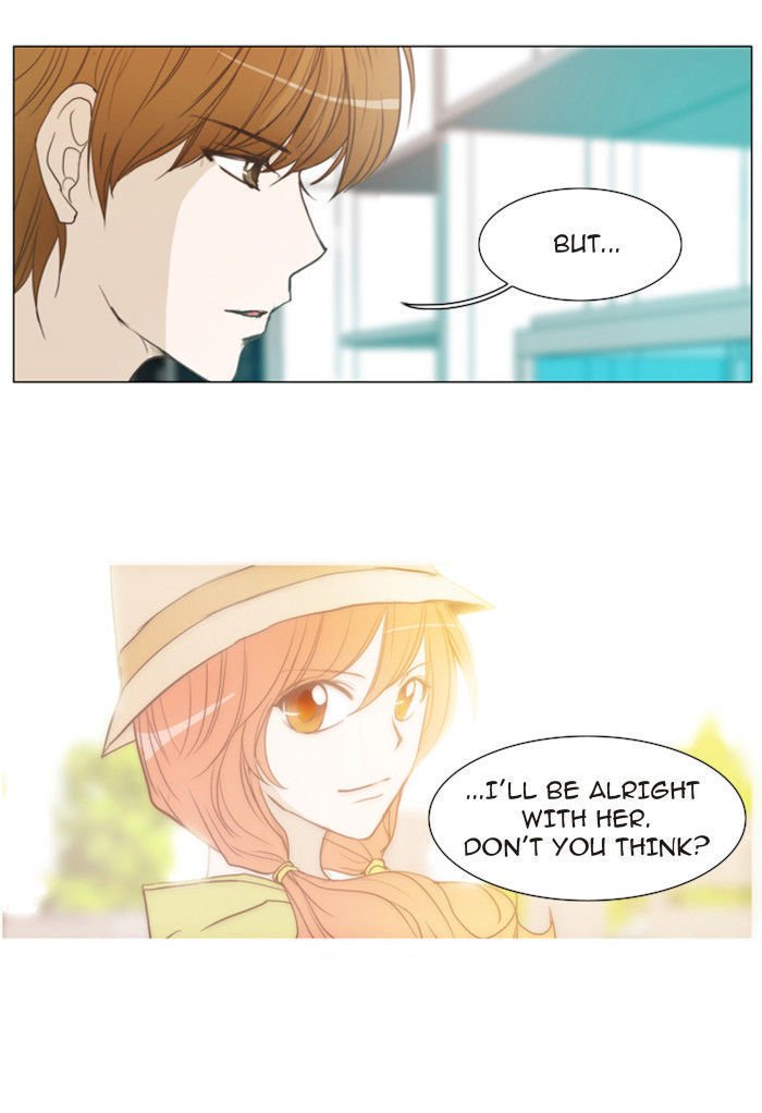 unTOUCHable (Massstar) Chapter 22 page 11 - Chapter 22 : Stop It Now