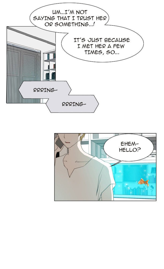 unTOUCHable (Massstar) Chapter 22 page 12 - Chapter 22 : Stop It Now