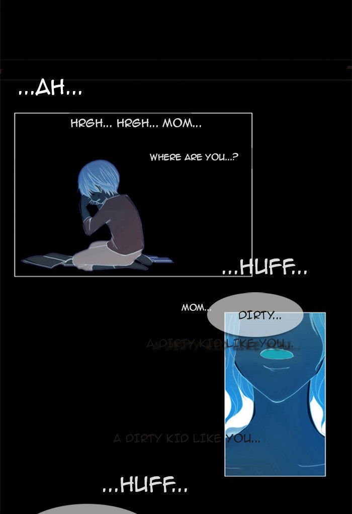 unTOUCHable (Massstar) Chapter 22 page 16 - Chapter 22 : Stop It Now