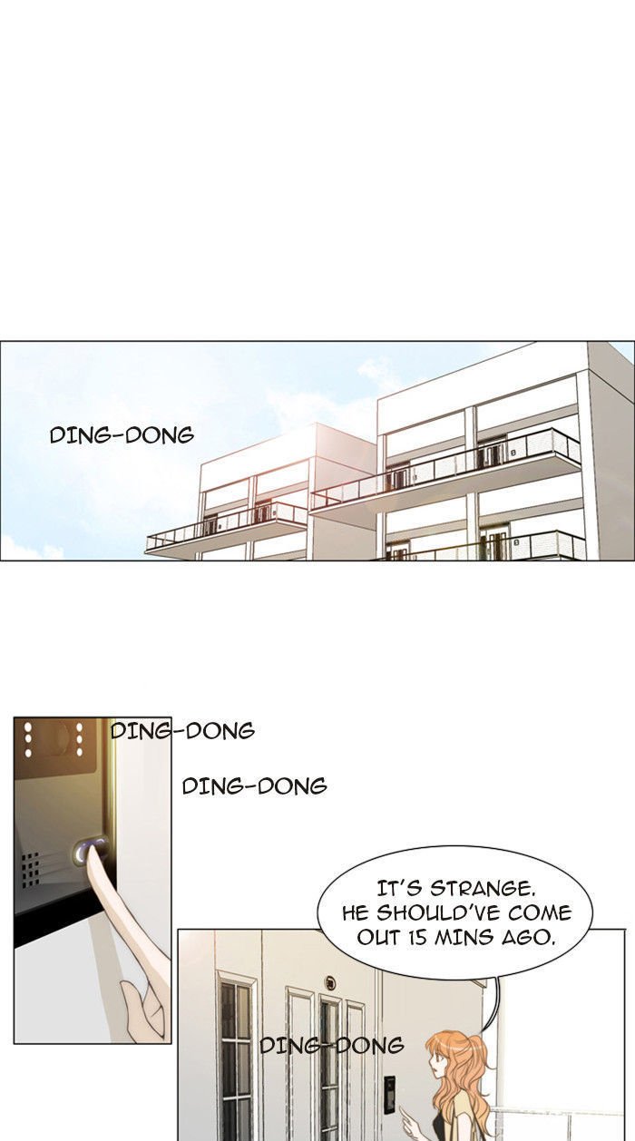 unTOUCHable (Massstar) Chapter 22 page 19 - Chapter 22 : Stop It Now