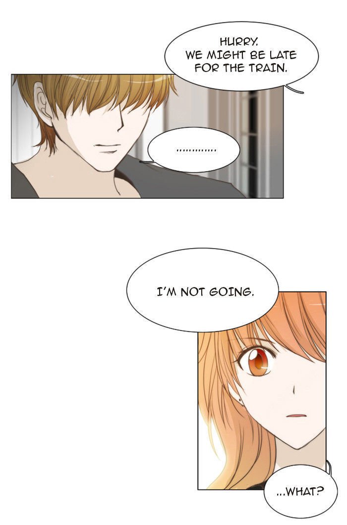 unTOUCHable (Massstar) Chapter 22 page 21 - Chapter 22 : Stop It Now