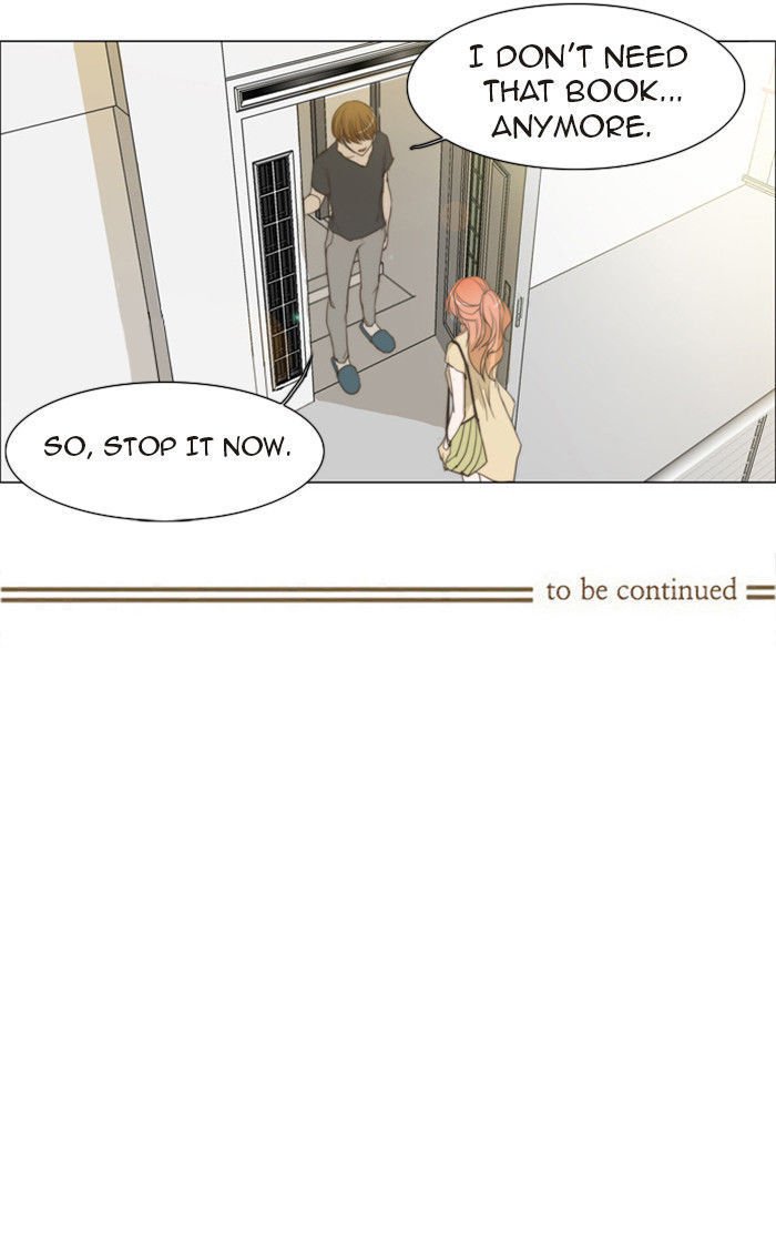 unTOUCHable (Massstar) Chapter 22 page 22 - Chapter 22 : Stop It Now