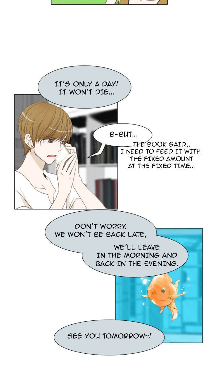 unTOUCHable (Massstar) Chapter 22 page 3 - Chapter 22 : Stop It Now