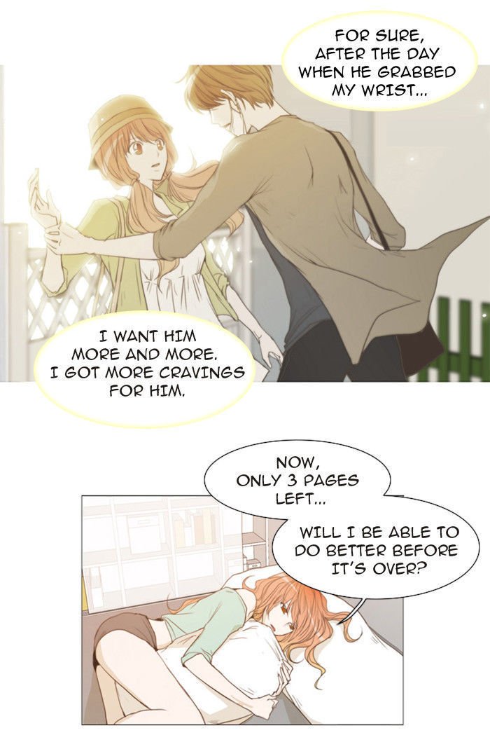 unTOUCHable (Massstar) Chapter 22 page 8 - Chapter 22 : Stop It Now