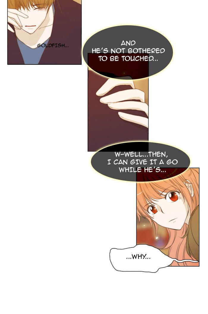 unTOUCHable (Massstar) Chapter 24 page 11 - Chapter 24 : I Can't Stop