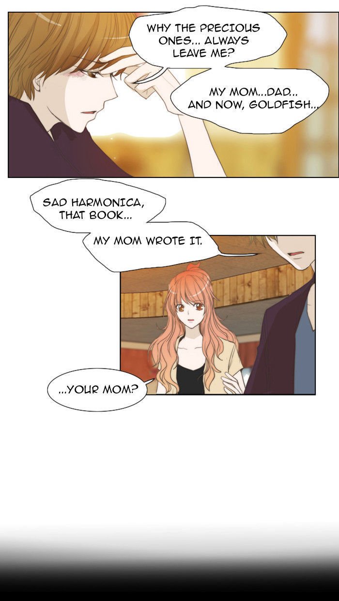 unTOUCHable (Massstar) Chapter 24 page 12 - Chapter 24 : I Can't Stop