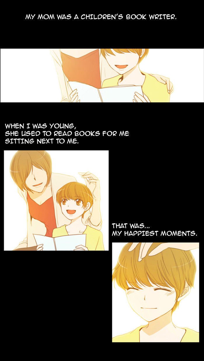 unTOUCHable (Massstar) Chapter 24 page 13 - Chapter 24 : I Can't Stop