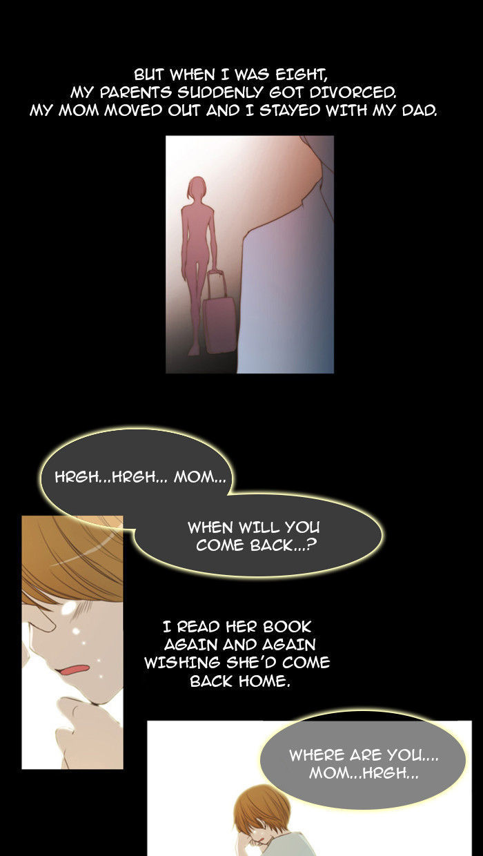 unTOUCHable (Massstar) Chapter 24 page 14 - Chapter 24 : I Can't Stop