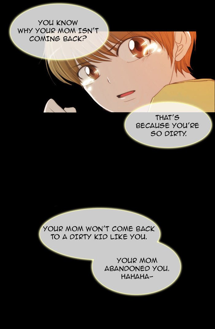 unTOUCHable (Massstar) Chapter 24 page 17 - Chapter 24 : I Can't Stop