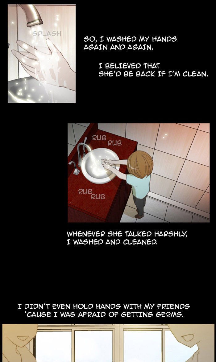 unTOUCHable (Massstar) Chapter 24 page 18 - Chapter 24 : I Can't Stop