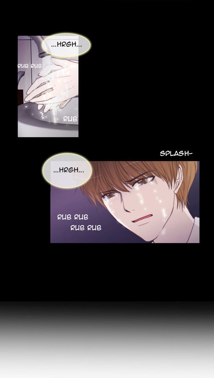 unTOUCHable (Massstar) Chapter 24 page 22 - Chapter 24 : I Can't Stop