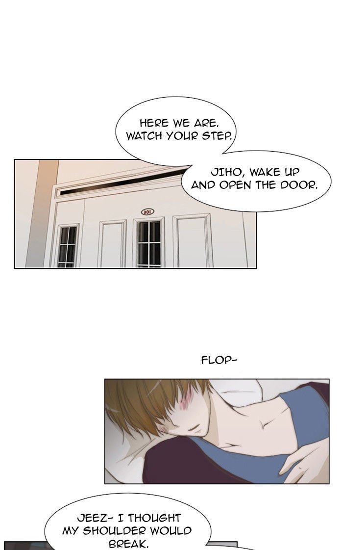 unTOUCHable (Massstar) Chapter 24 page 25 - Chapter 24 : I Can't Stop