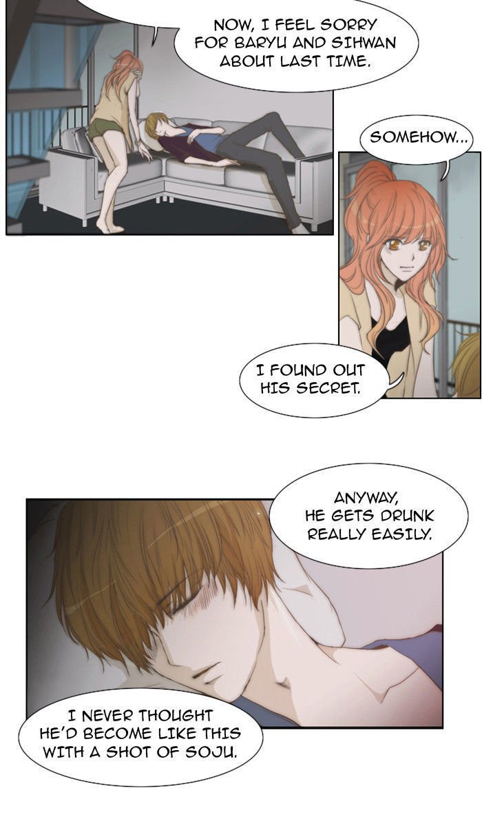 unTOUCHable (Massstar) Chapter 24 page 26 - Chapter 24 : I Can't Stop