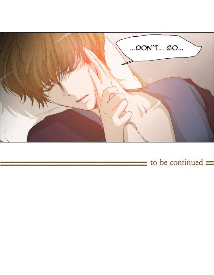 unTOUCHable (Massstar) Chapter 24 page 29 - Chapter 24 : I Can't Stop