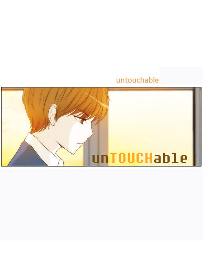 unTOUCHable (Massstar) Chapter 24 page 30 - Chapter 24 : I Can't Stop