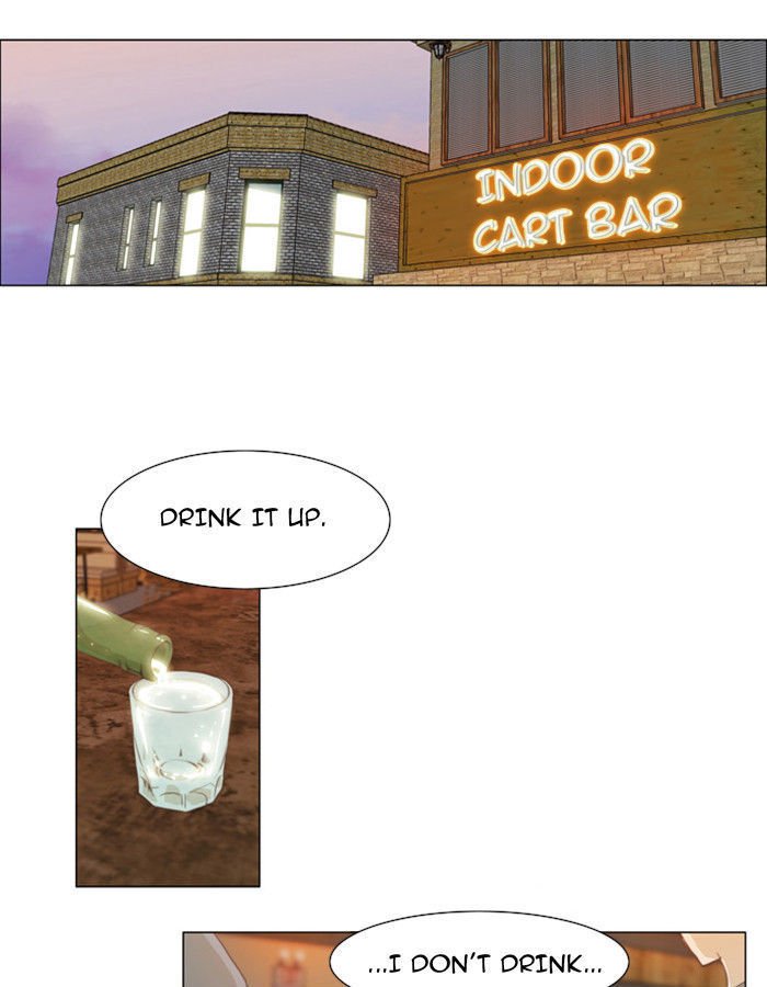 unTOUCHable (Massstar) Chapter 24 page 5 - Chapter 24 : I Can't Stop