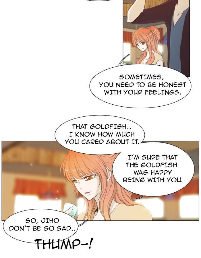 unTOUCHable (Massstar) Chapter 24 page 7 - Chapter 24 : I Can't Stop