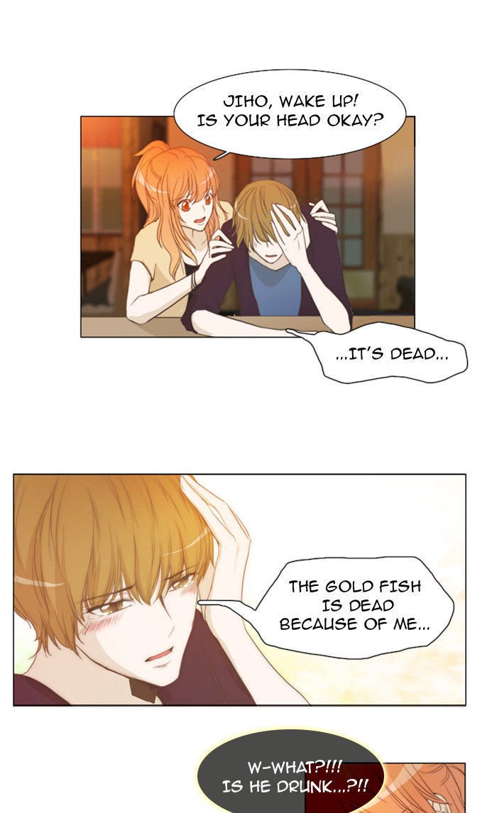 unTOUCHable (Massstar) Chapter 24 page 9 - Chapter 24 : I Can't Stop