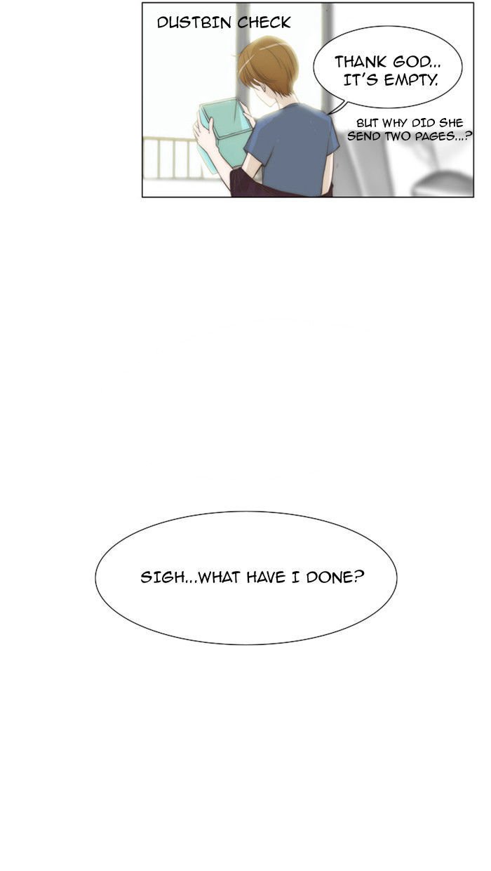 unTOUCHable (Massstar) Chapter 25 page 10 - Chapter 25 : It's Driving Me Crazy