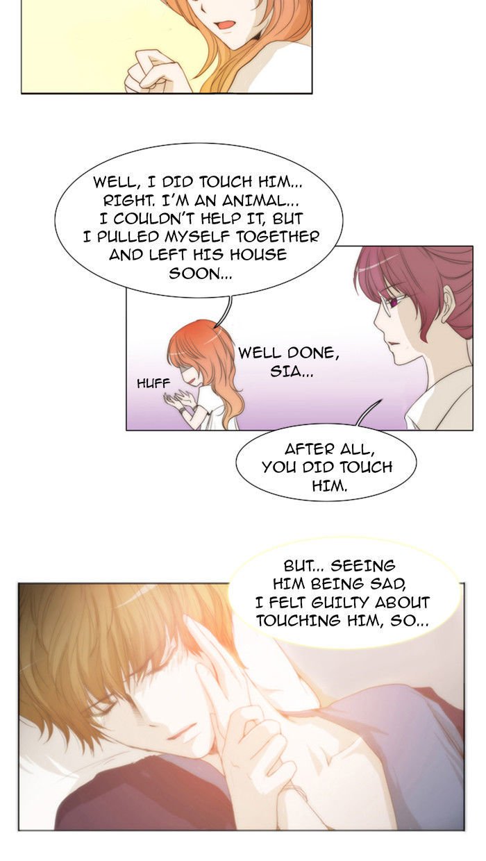 unTOUCHable (Massstar) Chapter 25 page 12 - Chapter 25 : It's Driving Me Crazy