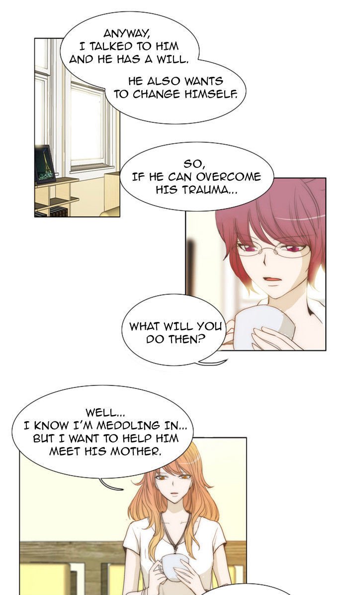 unTOUCHable (Massstar) Chapter 25 page 13 - Chapter 25 : It's Driving Me Crazy
