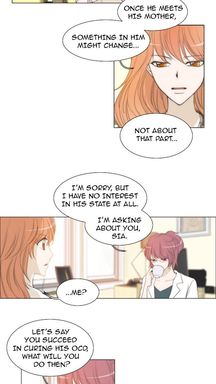 unTOUCHable (Massstar) Chapter 25 page 14 - Chapter 25 : It's Driving Me Crazy