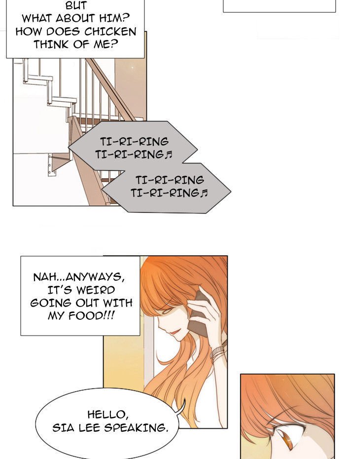 unTOUCHable (Massstar) Chapter 25 page 18 - Chapter 25 : It's Driving Me Crazy