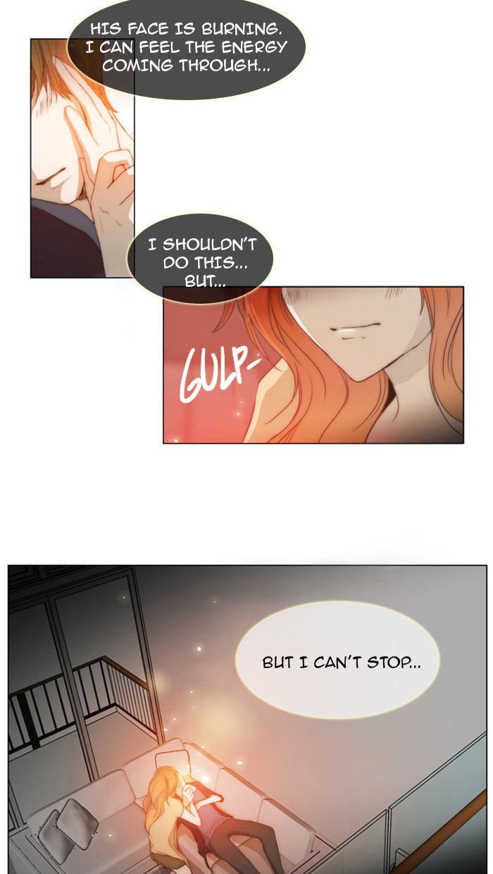 unTOUCHable (Massstar) Chapter 25 page 2 - Chapter 25 : It's Driving Me Crazy