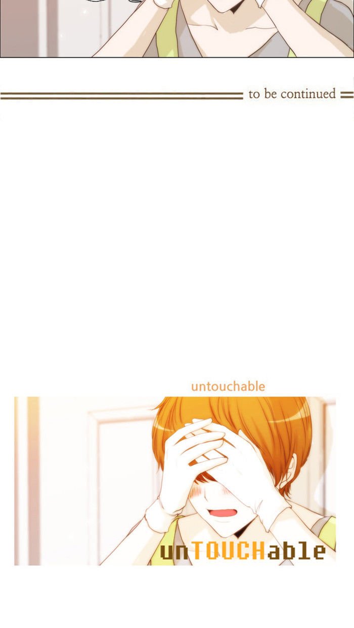 unTOUCHable (Massstar) Chapter 25 page 25 - Chapter 25 : It's Driving Me Crazy